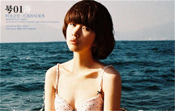 芙蓉胎儿性别鉴定价格(抽血鉴定胎儿性别有什么要求)